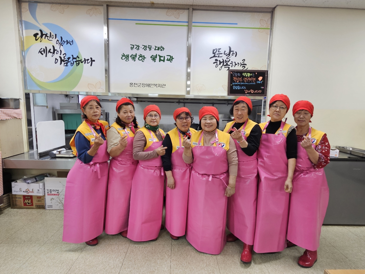 4/6 ���������ڻ� ���͹̸����ȸ - ����κ����� �Ĵ� �����ҵ�