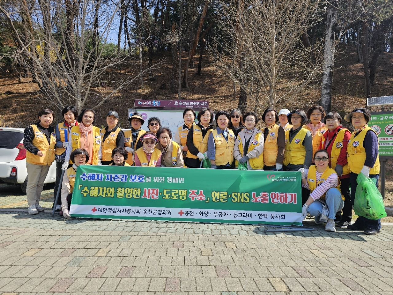 4/13 ���������ڻ� ȫõ����ȸ - ������α׷� ������(������ ������ ��ȣ ķ����)